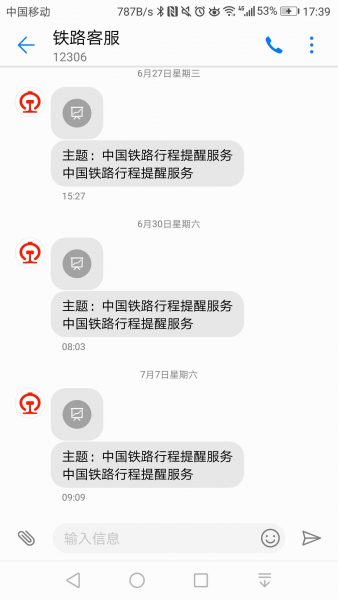 提高用户留存：产品运营常用的5种方法