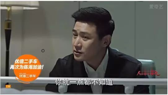 专访优信二手车CMO王鑫：你人生中的第一辆车应该是一辆二手车 ... ...