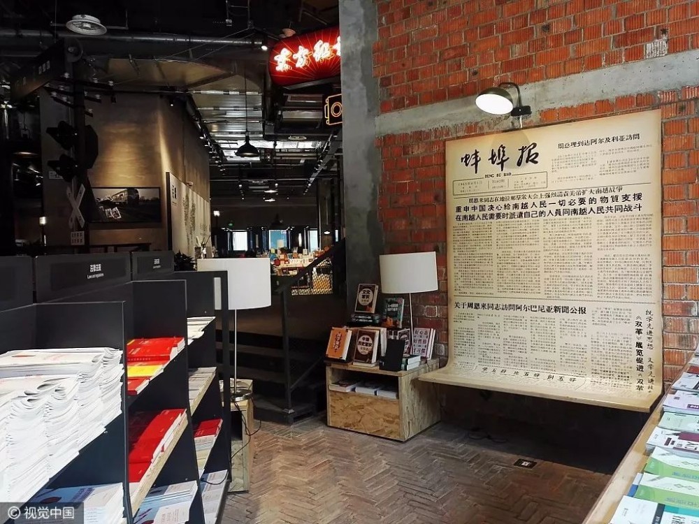 从黑窑洞到时尚大House，死磕80年，中国最大书店卖的不是情怀