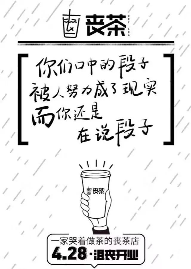 7年做到行业第一 饿了么在推广上做对了哪些事？