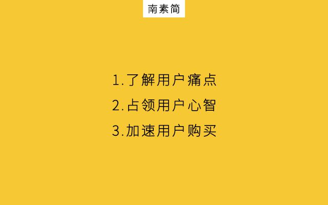 整合营销，如何做到“鱼与熊掌兼得”？