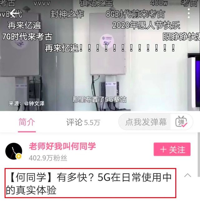 B站千万播放量的年度视频Top10，究竟有什么特别的｜半撇私塾