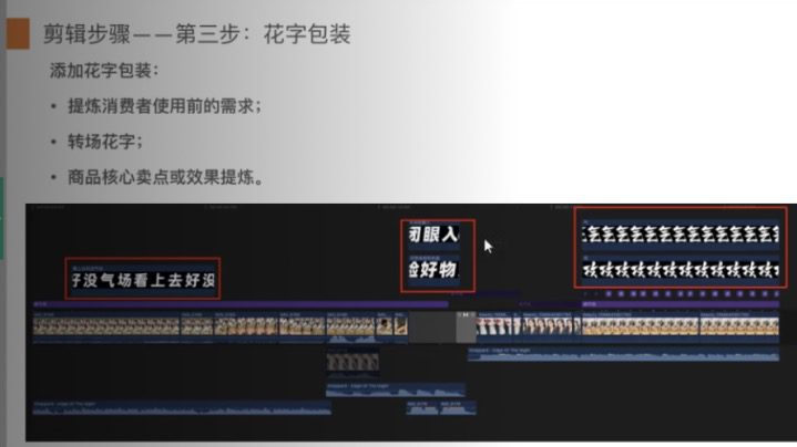 官宣 | 618淘宝短视频玩法来袭！