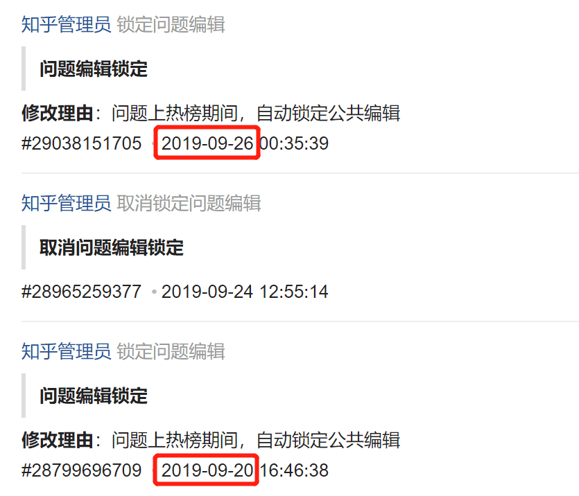 护宇：零基础学知乎运营？先从找到一个好问题开始吧