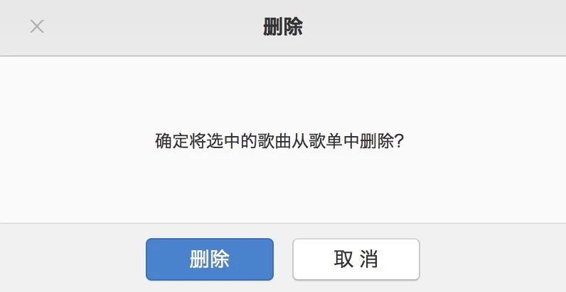 十大可用性原则——如何打造极致的用户体验！