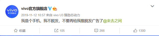 靠什么冲击100亿美金市值？小红书没有好答案