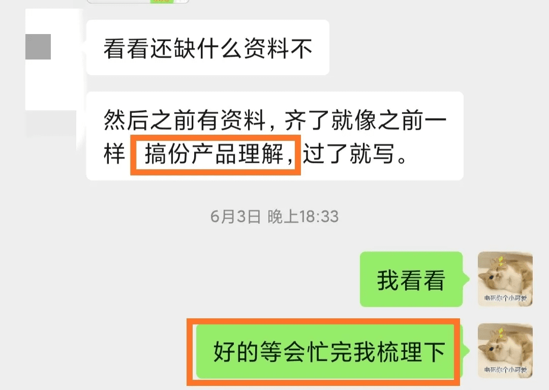 合作800篇小红书文案，发放将1万稿费，我总结了5点合作秘籍