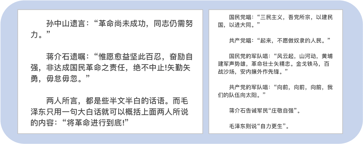 张德春：互联网大厂是如何做到懂用户的｜道是无