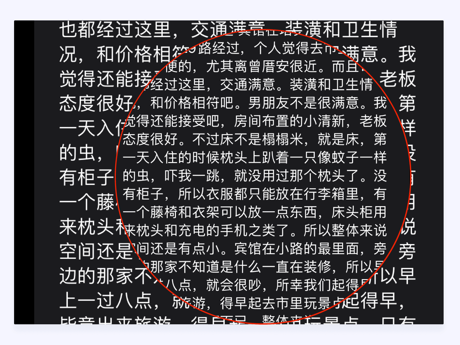 如何通过设计驱动产品的增长设计