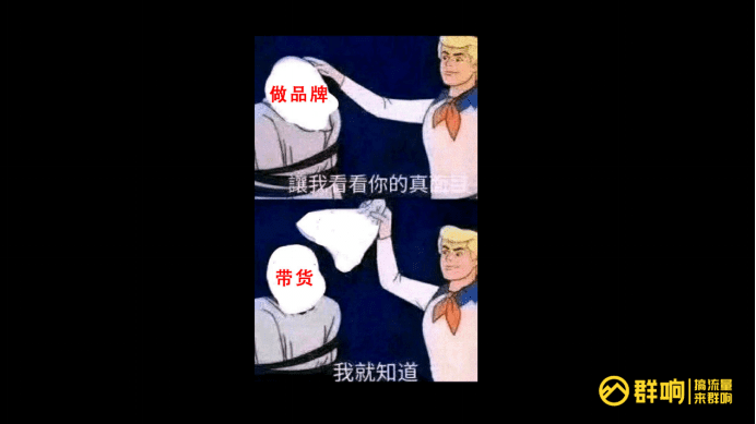 小红书 2021 操盘实录