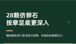 小红书种草笔记四大步骤