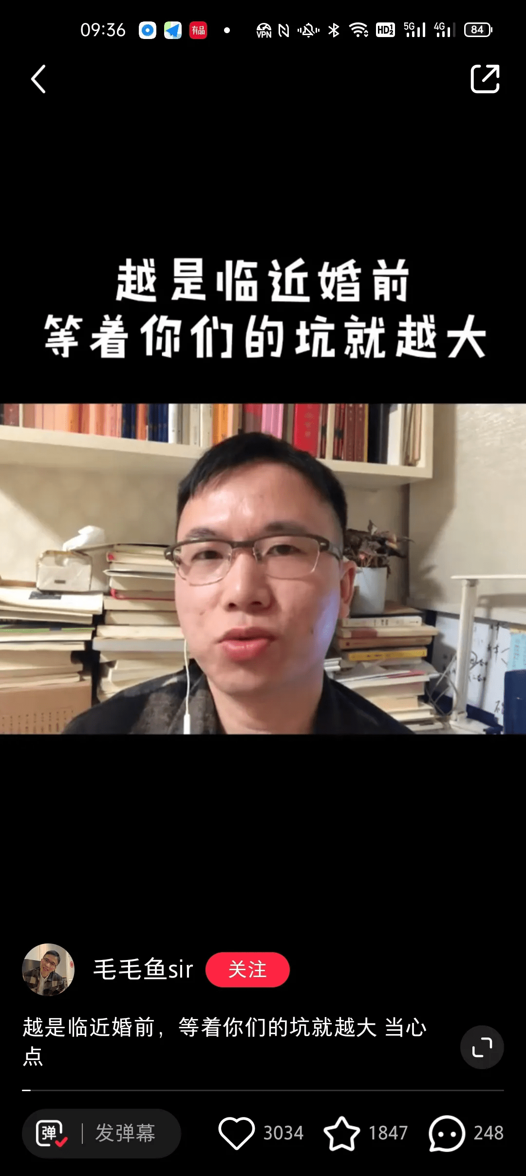 小红书上到底有多少男人？