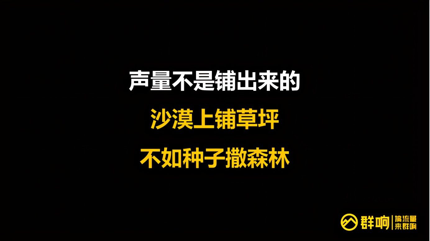 小红书 2021 操盘实录