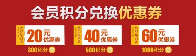 私域营销：告别流量思维打造「超级用户」，私域用户经营的4个策略