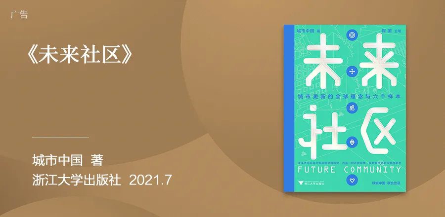 谁是未来经济的增长黑客？| 蓝狮子书单