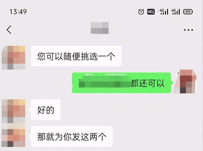 我的小红书如何起号，如何引流，如何接广告的？