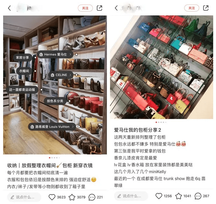 改头换面的小红书，能摆脱引流工具的命吗？