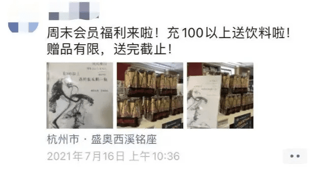 3000字实操干货！手把手教你朋友圈运营怎么玩