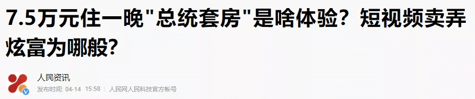 改头换面的小红书，能摆脱引流工具的命吗？