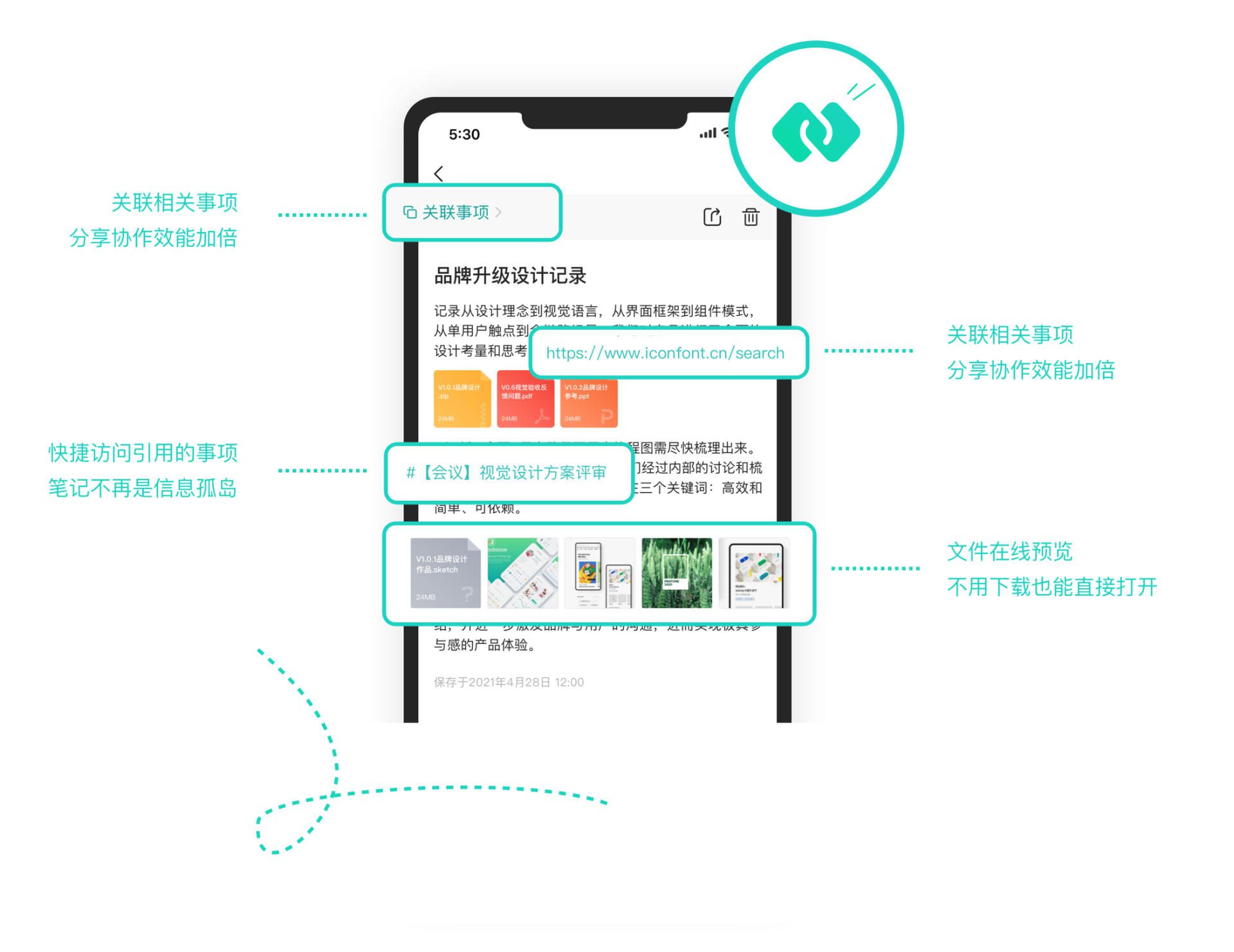 用OKR工作拆解法，管理团队就像开挂了