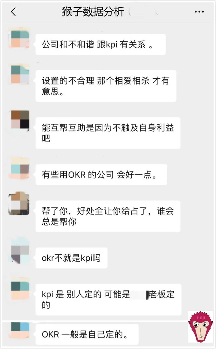 个人如何使用OKR方法实现成功？