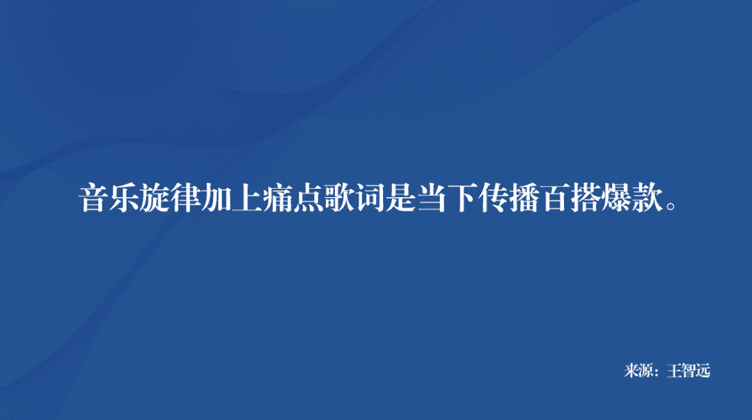 王智远：明星代言，如何价值最大化？