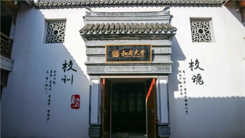 和府捞面打响餐饮无边界战争｜社区营销研究院