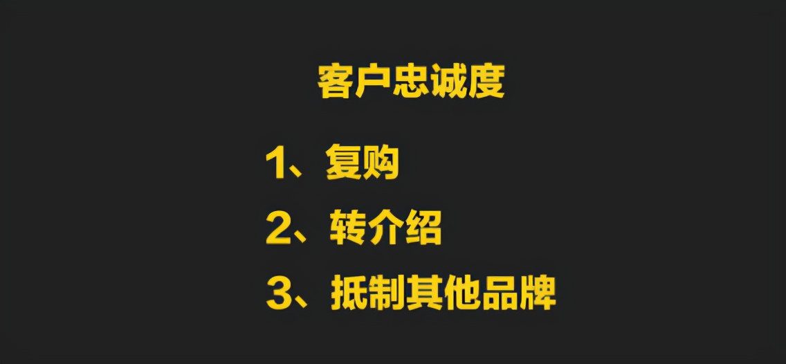 芝麻游：什么是私域流量，如何搭建属于你的私域流量