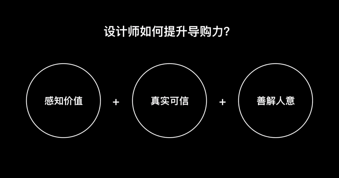 从会员开通聊聊设计的商业价值