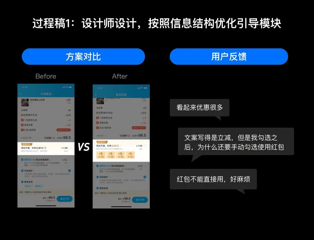 从会员开通聊聊设计的商业价值