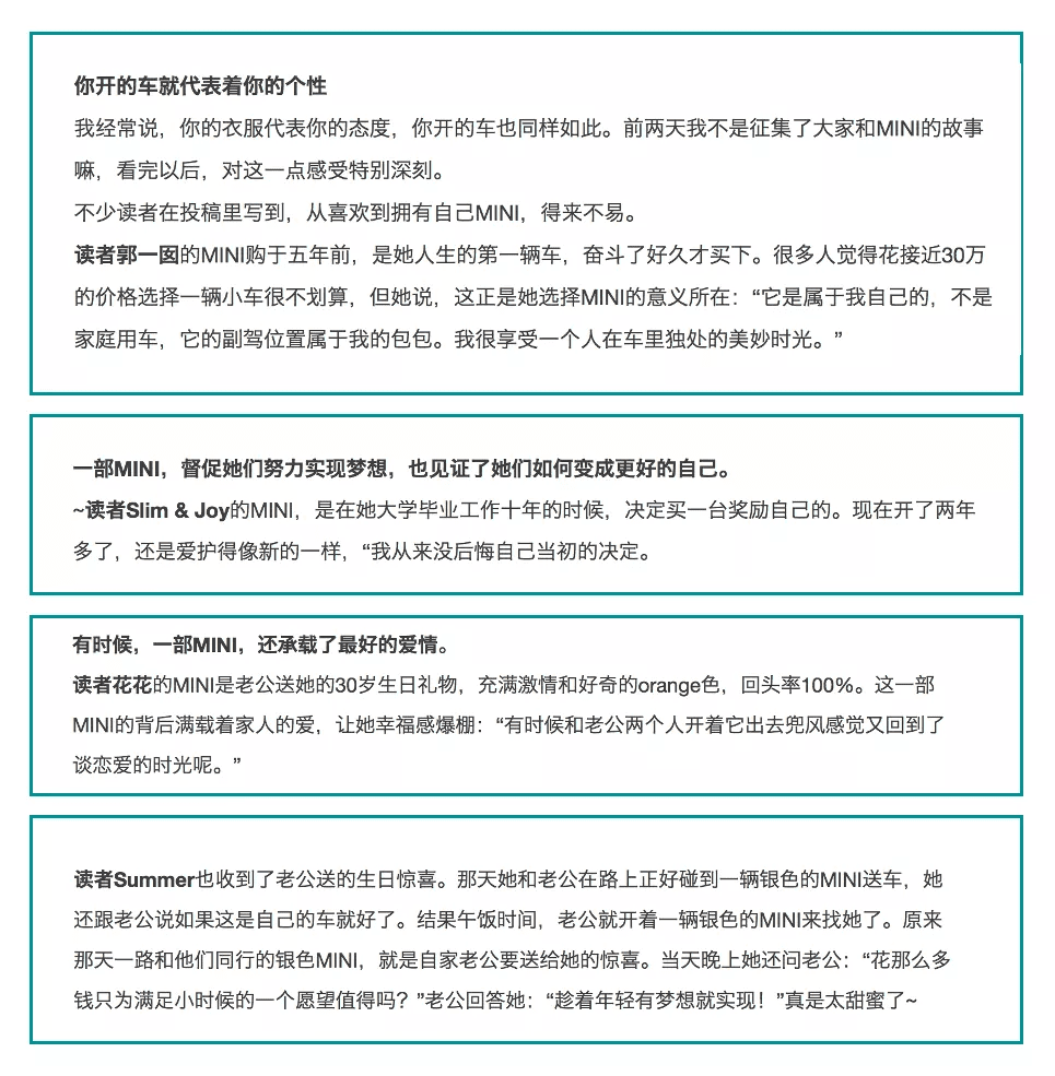 一个人怎么运营微信公众号？