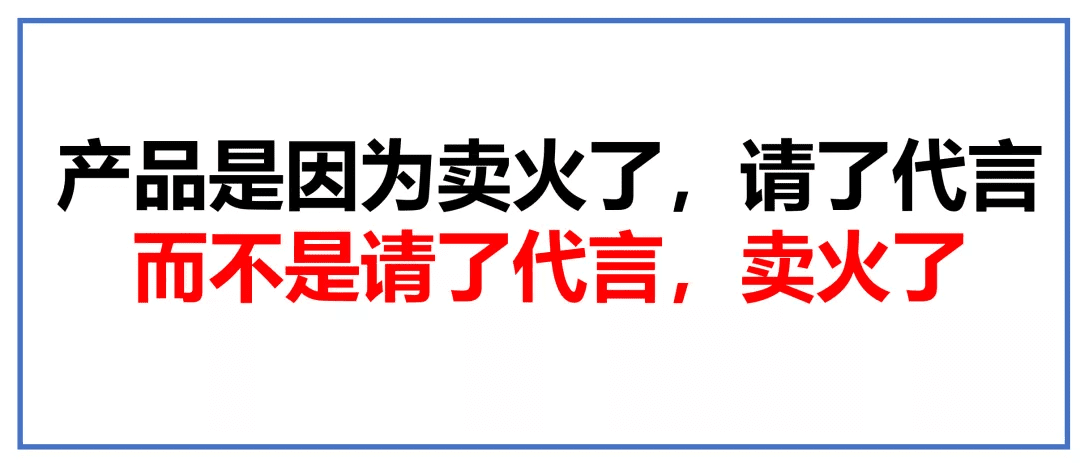 新消费品牌：从0到1（4P、三原点）认知初挑战