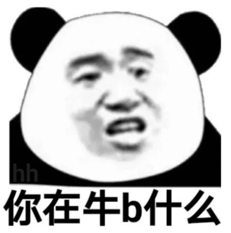 危机公关处理案例分析：深圳地铁保安强迫乘客给外国人让座？