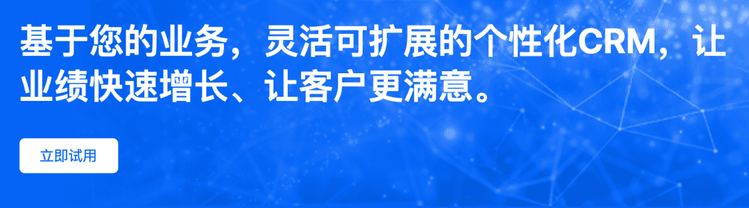 市场人能力提升，从学会问"为什么"开始｜时光笔记簿