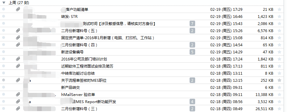 想要点击量10W+？改个更好的标题吧