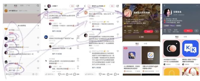 新知达人, 年纪不大却是个古典自媒体人 —— 我奇怪的内容价值观。