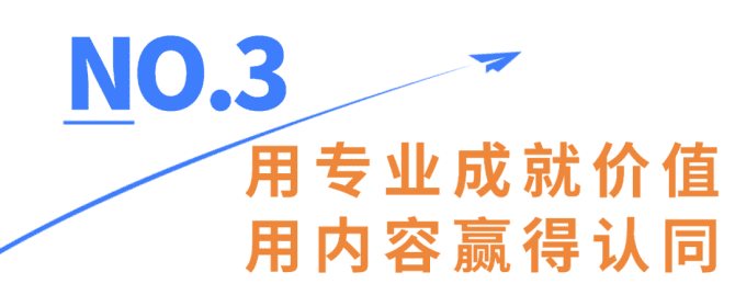 新知达人, 专访欧迪芬CEO沙爽：欧迪芬“源驱动”的破壁之道