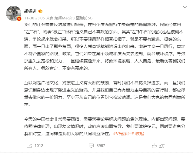 司马南大战联想，联想公关集体哑火，联想或迎来巨大转折