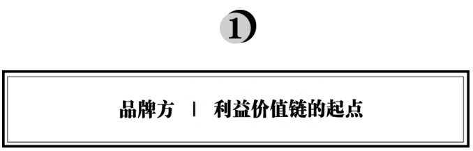 一篇文章带你入门消费江湖｜逍遥派