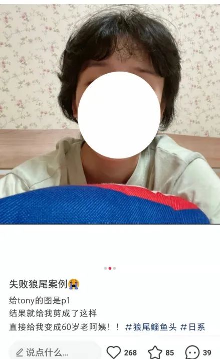 小红书，你管我怎么活？