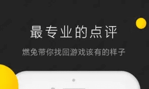 11个案例教你学做社区运营