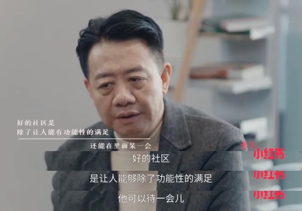 小红书，一句话重新介绍自己｜广告文案