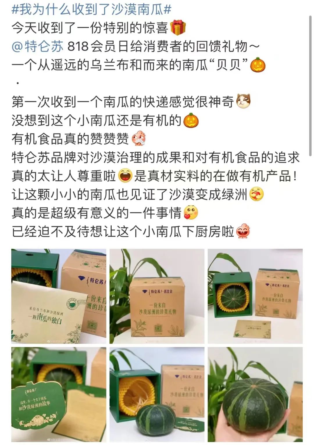 云中客：抓住1%的超级用户，你就赢了90%