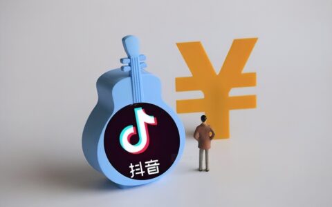 无抖音不商业！哪些细分领域在抖音实现了知识变现？