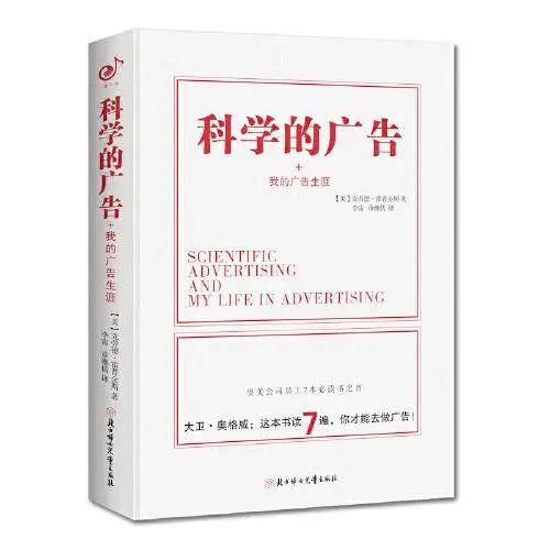 产品卖爆的秘密：提炼产品卖点才能打动消费者｜空手