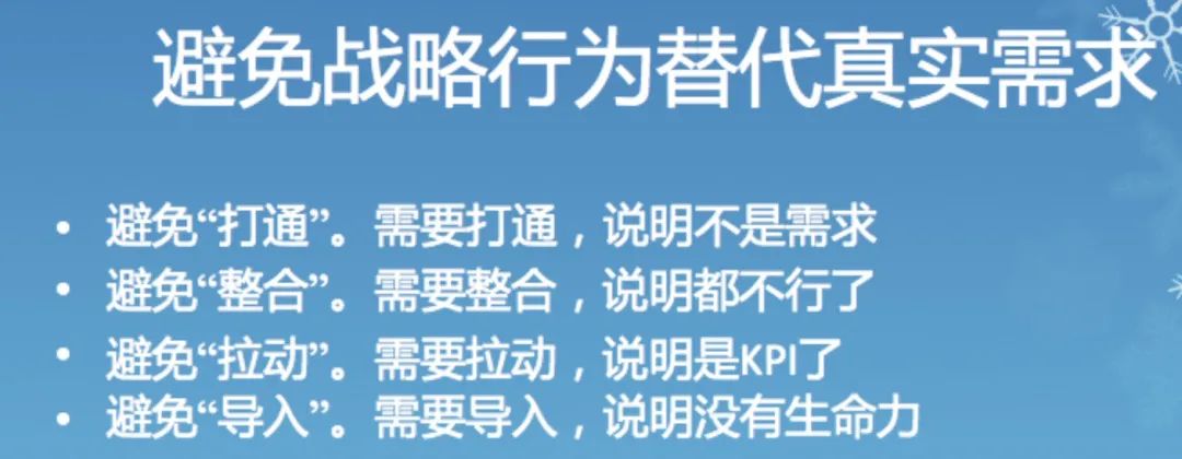 到底能不能打？——视频号的铠甲与软肋