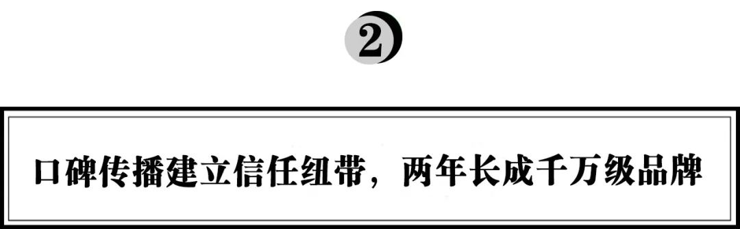 千亿宠粮市场，两年长成千万级品牌，坦克小希如何靠口碑突围？