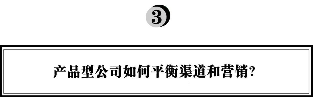 小泽医生岐维佳：“智能”祛魅，抓住科技消费品的成长窗口期｜浪潮新消费