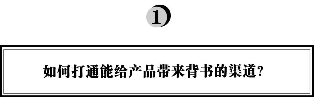 好望水合伙人夏明升：新品牌的品牌部如何建设｜浪潮新消费