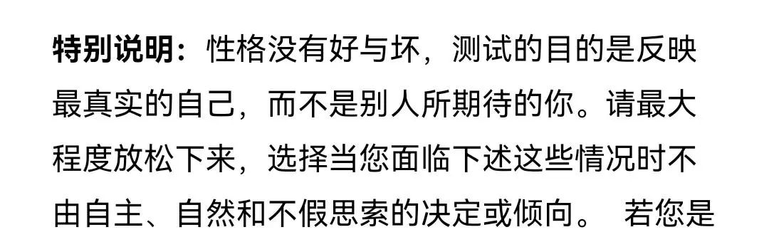 低成本变现百万，但MBTI捧不出下一个“陶白白”